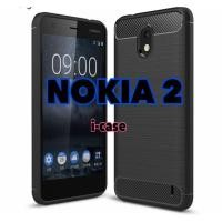 ราคา เคส NOKIA 2 เกราะฝังศพ (44055721145)