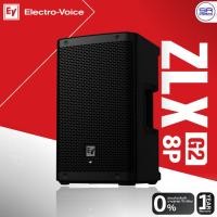 ราคา (ส่งฟรี/ผ่อน0%) Electro-Voice EV ZLX-8P-G2 Active speaker ตู้ลำโพง 8 นิ้ว มีแอมป์ในตัว 1000W มี DSP บลูทูธ ZLX8P G2 (26206324709)