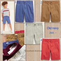 ราคา ❤️Old Navy❤️ พร้อมส่ง260.- (7252879584)
