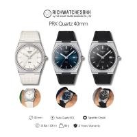 ราคา นาฬิกา TISSOT รุ่น PRX 40 mm สายยาง (23560025681)