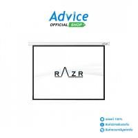 ราคา RAZR Wall Screen (150'') 4:3 - A0158461 (24179196017)