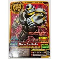 ราคา Animal Kaiser (ประเทศใดก็ได้) การ์ดสัตว์ Mecha Gorilla-DX (22969189042)