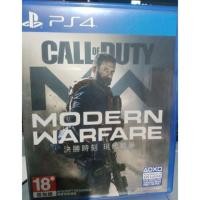 ราคา แผ่น ps4 call of duty modern warfare (z3) มือสอง (7154978017)