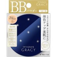 ราคา Shiseido INTEGRATE GRACY SPF22 PA++ แป้งผสมบีบี ให้ลุคบางเบาแต่ปกปิด (25039644434)