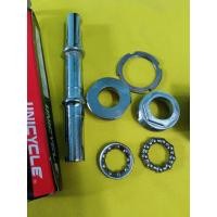 ราคา เพลาศูนย์กรอบ Lowrider Old School (57800963052)