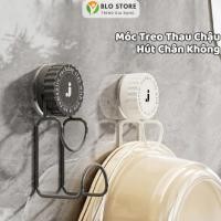 ราคา ไม้แขวนเสื้อสูญญากาศ Sturdy ไม้แขวนเสื้ออ่างล้างหน้าแบบพกพา - BloStore - MC04 (43114560799)