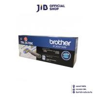 ราคา INK (หมึกสำหรับเครื่องพิมพ์) BROTHER TN-267BK (BLACK) (4078307476)