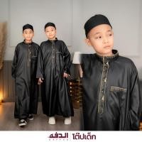 ราคา ิba41ชุดโต๊ปเด็กผู้ชายแขนยาว สีดำ หรือชุดอิสลามเด็กชาย ชุดแขกสีดำปักลาย เสื้อผ้ามุสลิม อิสลาม (28105644347)