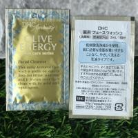 ราคา DHC Amenity Olive Energy - Facial cleanser 3ml (438480090)