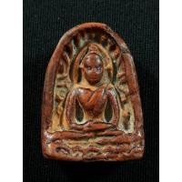 ราคา พระซุ้มกอ พิมพ์กลาง กรุลานทุ่งเศรษฐี จ.กำแพงเพชร เนื้อดินสภาพสวยสมบูรณ์ (55802735410)