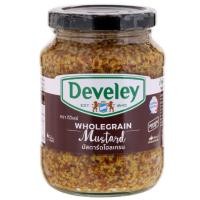 ราคา Develey Wholegrains Mustard 320g./Medium Hot Mustard 350g./Dijon Mustard 350g. ดิวีเลย์มัสตาร์ด (28842293214)