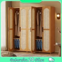 ราคา ตู้เสื้อผ้าหวาย ตู้เสื้อผ้า ดีไซน์เรียบง่าย กันฝุ่น ระบายอากาศ ตู้เสื้อผ้าขนาดใหญ่ ประกอบง่าย (26193711096)