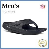 ราคา [OOFOS] Sandal OOriginal Sport Black Labyrinth 26.0 cm [OOFOS] Sandal OOriginal Sport CosmicGray/WaterCamo 26.0 cm (27169304241)