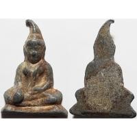 ราคา 457 พระท่ากระดาน หลวงพ่อลำใย วัดทุ่งลาดหญ้า จังหวัดกาญจนบุรี พิมพ์เล็ก เนื้อชินตะกั่ว ผสมชนวนเก่า (49302348264)