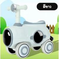 ราคา The Hugs Shop รถขาไถ ขาไถเด็ก จักรยาน4ล้อ จักรยานทรงตัวเด็ก เด็ก1-4 ขวบเล่นได้ (45752809380)