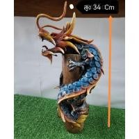 ราคา มังกรพันหลัก​ มังกรพันเสา​ มังกรพันตอ​ มังกรมงคล​ งานปั้นมังกร​ มังกรปั้นจากฝุ่นขี้เลื่อย (22947166784)