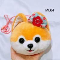 ราคา ตุ๊กตา กระเป๋า มือสอง หมา ชิวาว่า อมูส amuse chihuahua bag amuse ป้ายตัด (41169241146)