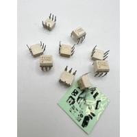 ราคา TLP545J TLP545 DIP6 พร้อมส่ง 6ขา (22580437669)