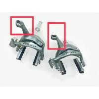 ราคา ก้ามเบรค SHIMANO ULTEGRA BR-6700 สีเงิน อะไหล่ไม่ครบ (18191497633)