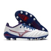 ราคา Mizuno2023 High-end Morelia ถัก FG รองเท้าฟุตบอล รองเท้าฟุตบอล Mizuno2023 MORELIA NEO III Β FG (26893510449)