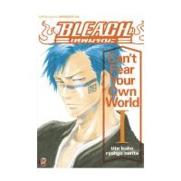 ราคา หนังสือ BLEACH Can't Fear Your Own World 1 (19261715002)