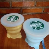 ราคา Bearista Foldable Cup แก้วซิลิโคนพับได้ดีไซน์พิเศษจาก Starbucks ของแท้ (22082351431)