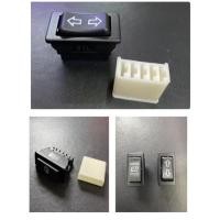 ราคา สวิตซ์กระจกไฟฟ้าติดรถยนต์ (8473457631)