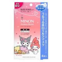 ราคา MINON WHITENING MASK 4'S MY MELODY (6374325681)