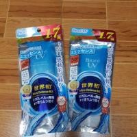 ราคา Biore Uv Aqua Rich Spf50 85g จากญี่ปุ่น **พร้อมส่ง** (7100958360)