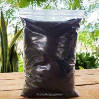 ราคา ดินปลูกต้นไม้ สูตร ปุ๋ยคอก ใบก้ามปู มูลไส้เดือน ถุงละ 1.5 กก. (8164028363)