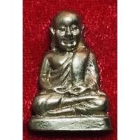 ราคา หลวงพ่อเงิน วัดบางคลาน (25735121387)