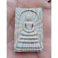 ราคา พระสมเด็จสายรุ้ง 100ปี หลวงปู่บุดดา ถาวโร วัดกลางชูศรีเจริญสุข ปี2536 (18364581671)