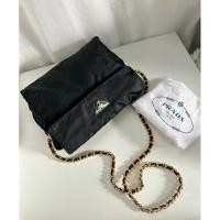 ราคา prada nylon shoulder bag (20292621341)