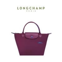 ราคา Longchamp le pliage club แท้สี prune (5454025073)