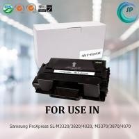ราคา ตลับหมึกเลเซอร์เทียบเท่า Samsung MLT-D203E สำหรับเครื่องพิมพ์ Samsung ProXpress SL-M3320/3820/4020, M3370/3870/4070 (7034000377)