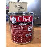 ราคา หม้อก๋วยเตี๋ยว หม้อกาแฟ chef 30x2 โค้ง มือสอง (29127606844)