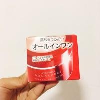 ราคา Shiseido Aqua label (80990020)