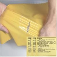 ราคา ☘️พร้อมส่ง | ถูก☘️【 แผ่นปะซ่อมรอยขาด 】แผ่นซ่อมเต้นท์ กาวปะสระน้ำ แผ่นปะซ่อมสระน้ำ ซ่อมสระ ซ่อมห่วงยาง กาวปะห่วงยาง (25304345023)