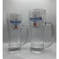 ราคา แก้วเบียร์ SUNTORY The PREMIUM MALT’S (9225975163)