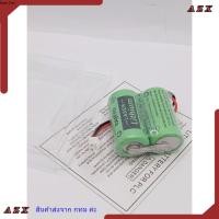 ราคา ใน กทม CR17335SE-R แพ็คคู่ Sanyo 2CR17335SE-R ของแท้พร้อมส่ง ออกบิลได้ (29787615283)