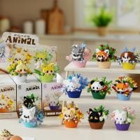 ราคา 12ชิ้น/เซ็ต ถ้วยขนมหวานรูปสัตว์ต่างๆอาคารบล็อกของเล่นของขวัญ 7492-7503 (42070307823)