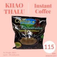 ราคา ⭐พร้อมส่ง⭐ เขาทะลุ กาแฟปรุงสำเร็จรูปชนิดผง (3978836028)