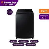 ราคา SAMSUNG Bespoke AI เครื่องซักผ้าฝาบน Inverter 19 kg รุ่น WA80F19S8BST (42051790169)