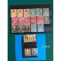 ราคา แสตมป์เก่า หายาก ผ่านการใช้งานแล้ว (18502012510)