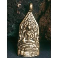 ราคา เหรียญหล่อพระพุทธชินราช รุ่นแรก หลวงพ่อพูน วัดสำโรง (10935289825)