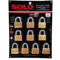 ราคา กุญแจ SOLO (10ตัวชุด) มีให้เลือกทั้งคอสั้รอละคอยาว (1427754566)