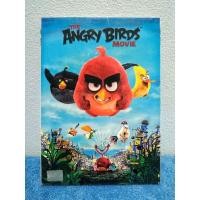 ราคา ANGRY BIRDS : THE MOVIE (2016) / ภาพยนตร์การ์ตูน : แองกรีเบิร์ดส เดอะมูฟวี่ (DVD) มือ 2 (20972058062)