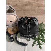 ราคา กระเป๋าแฟชั่น LYN ทรงขนมจีบสีดำ (20500394178)