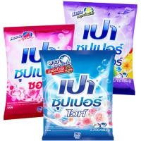 ราคา LeeMart ผงซักฟอก เปา Pao 2700G เปา ซักผ้า สะอาด ซักผง สูตร เปาผง ขนาด 2700 กรัม (25119442977)