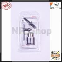 ราคา BOLID ชุดหัวต่อสว่านโรตารี่ 13mm.(1/2") (9452498053)